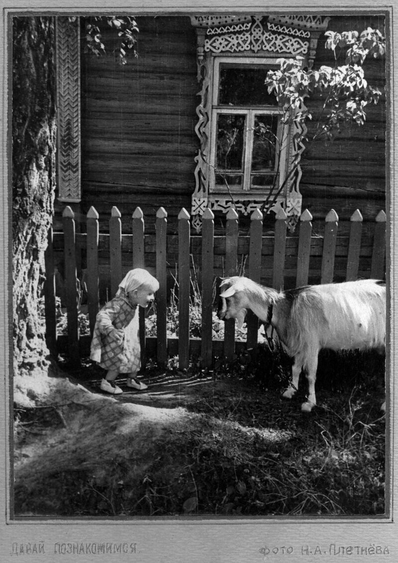 Интересные фотографии времен СССР