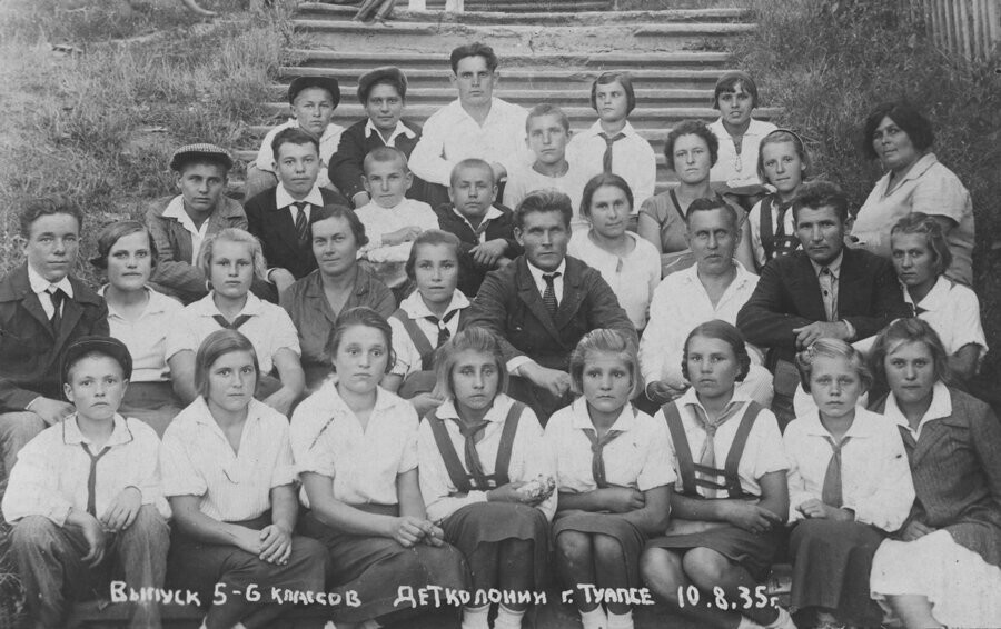 Интересные фотографии времен СССР