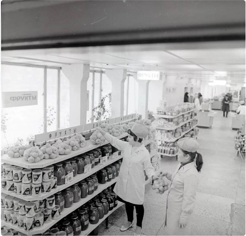 Интересные фотографии времен СССР