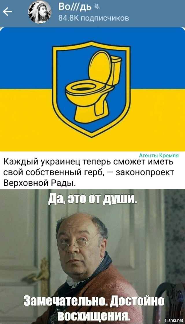 Политическая рубрика от NAZARETH за 26.11.25. Новости, события, комментарии - 1941