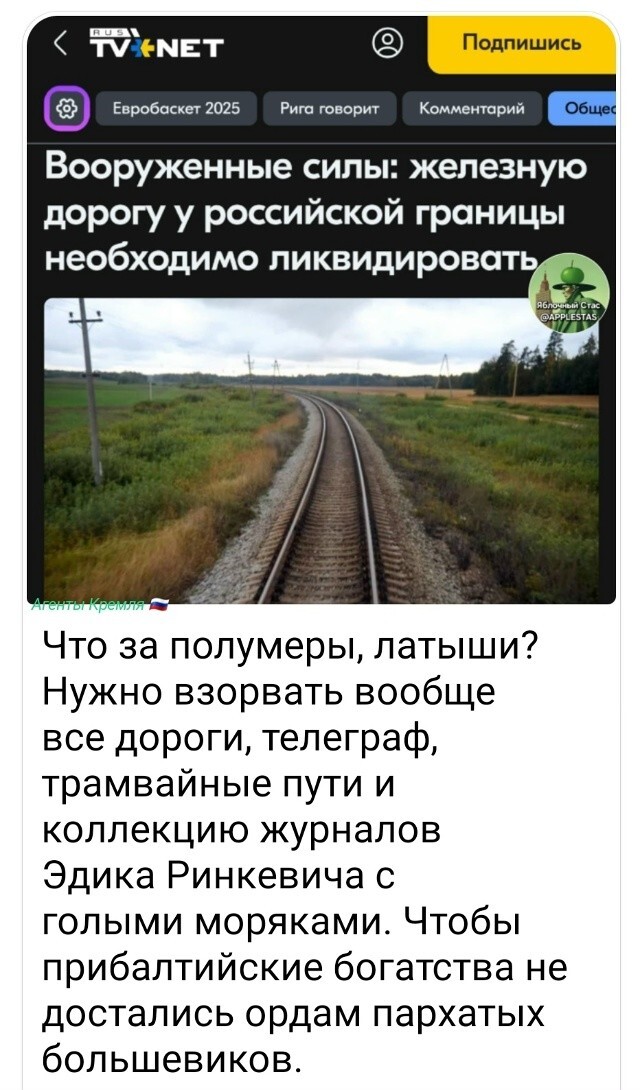 Безумие не лечится, только прогрессирует