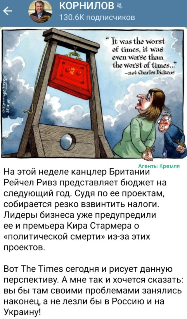 От избытка проблем внутренних мелкобриты нарываются на проблемы внешние