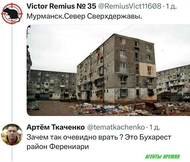 Политическая рубрика от NAZARETH за 26.11.25. Новости, события, комментарии - 1941