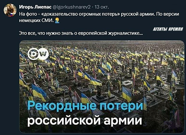 Но что называется есть нюанс