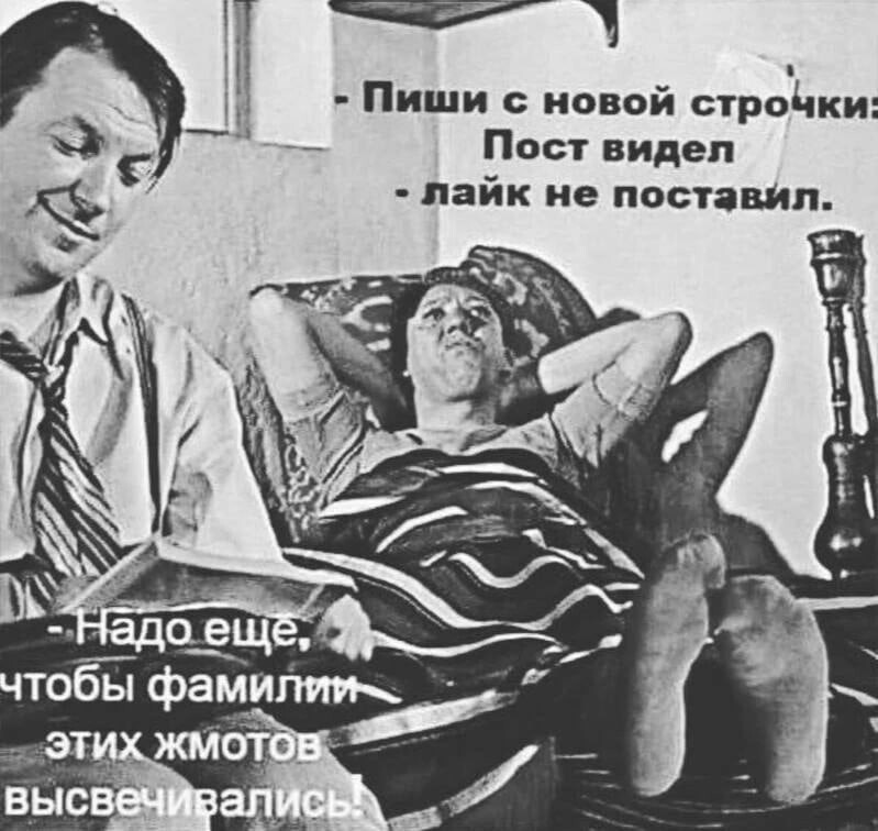 Доброго утра, агрессоры!!! Всем отличного дня!!!