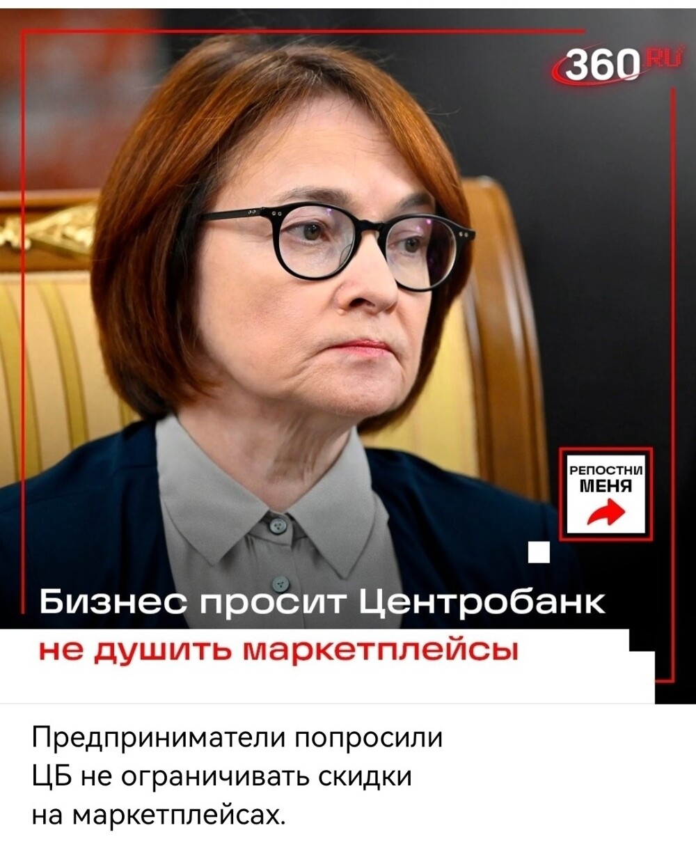 Политическая рубрика от NAZARETH за 26.11.25. Новости, события, комментарии - 1941