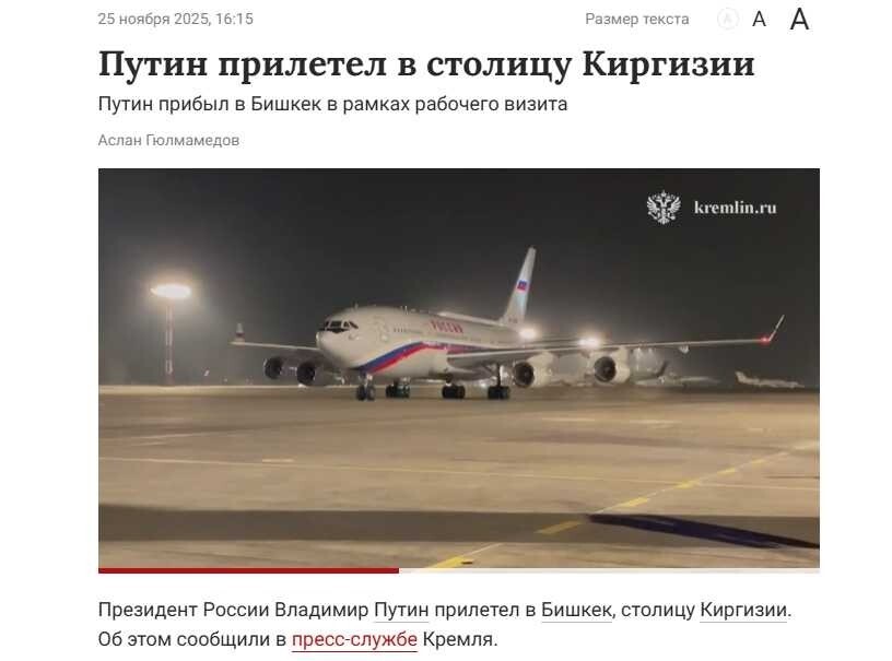 Почему не слышно истошного хрюканья про ордер МУСа? Хахлы тама не сдохли?