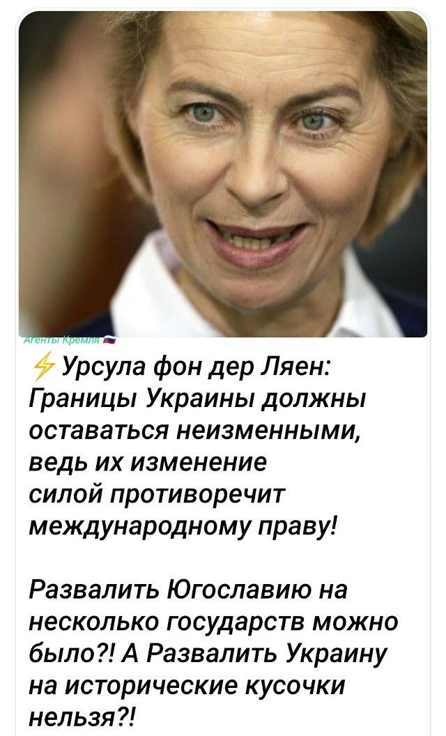 Политическая рубрика от NAZARETH за 26.11.25. Новости, события, комментарии - 1941