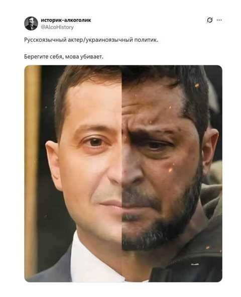 Политическая рубрика от NAZARETH за 26.11.25. Новости, события, комментарии - 1941