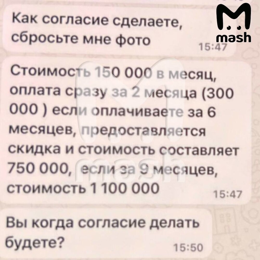 В Подмосковье задержали администратора рехаба с комнатой пыток для подростков