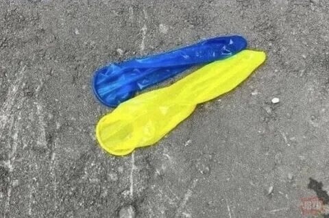 Отработанный материал