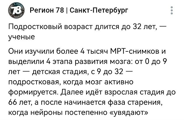 Когда комментировать только портить