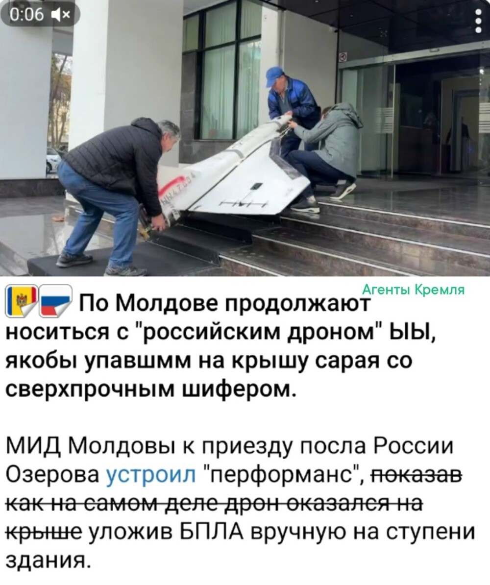 Политическая рубрика от NAZARETH за 26.11.25. Новости, события, комментарии - 1942 /вечерний/