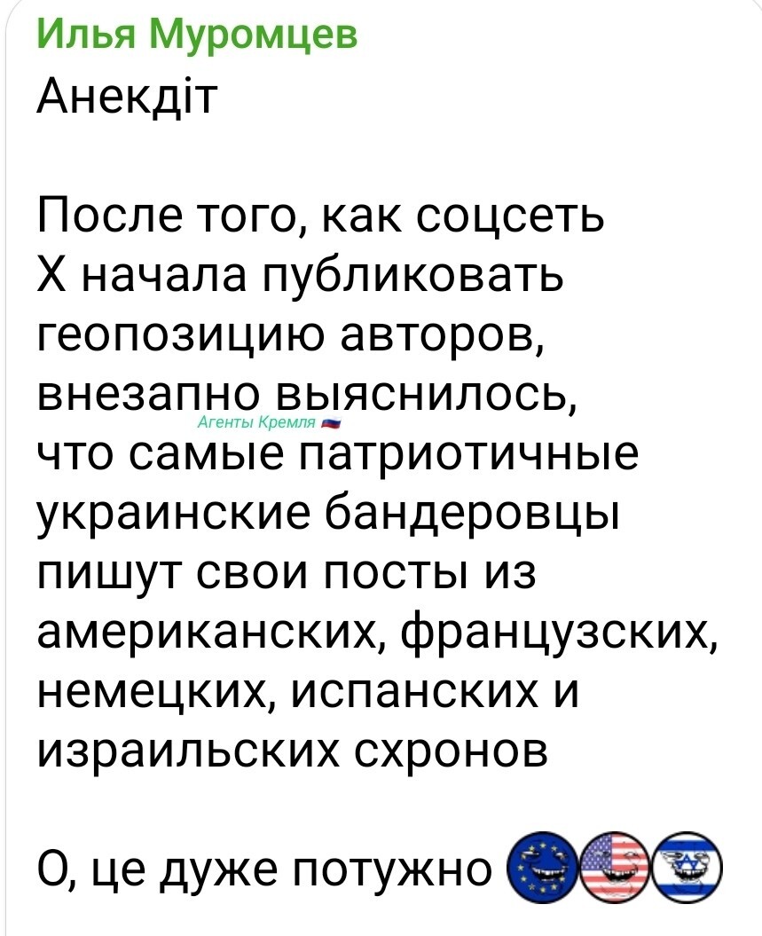 Политическая рубрика от NAZARETH за 26.11.25. Новости, события, комментарии - 1942 /вечерний/