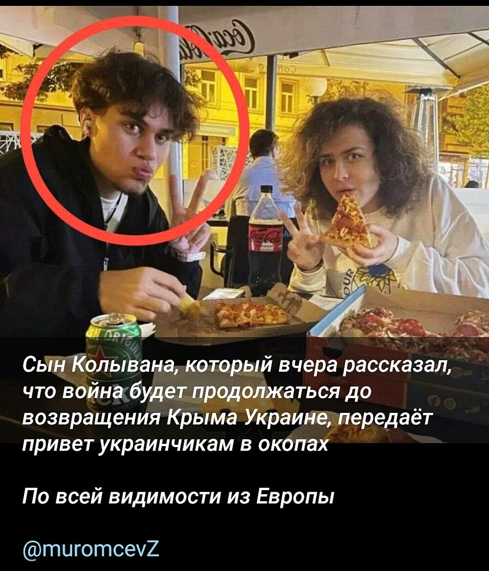 Политическая рубрика от NAZARETH за 26.11.25. Новости, события, комментарии - 1942 /вечерний/