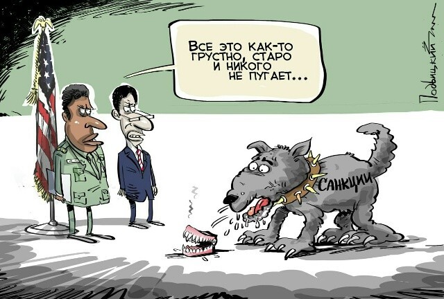 Политическая рубрика от NAZARETH за 26.11.25. Новости, события, комментарии - 1942 /вечерний/