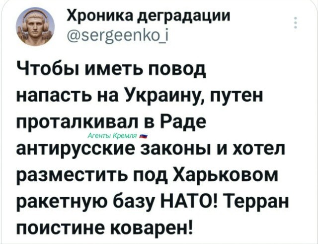 Политическая рубрика от NAZARETH за 26.11.25. Новости, события, комментарии - 1942 /вечерний/