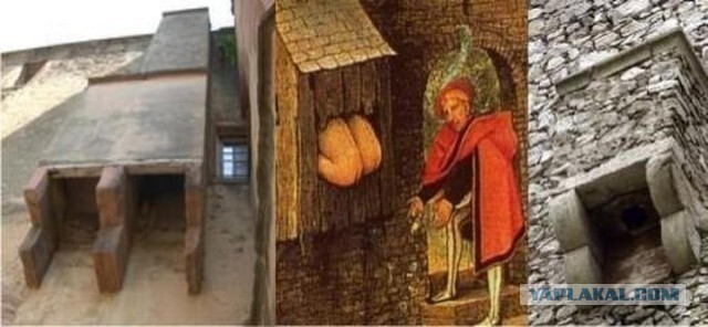 Да было у них уже такое