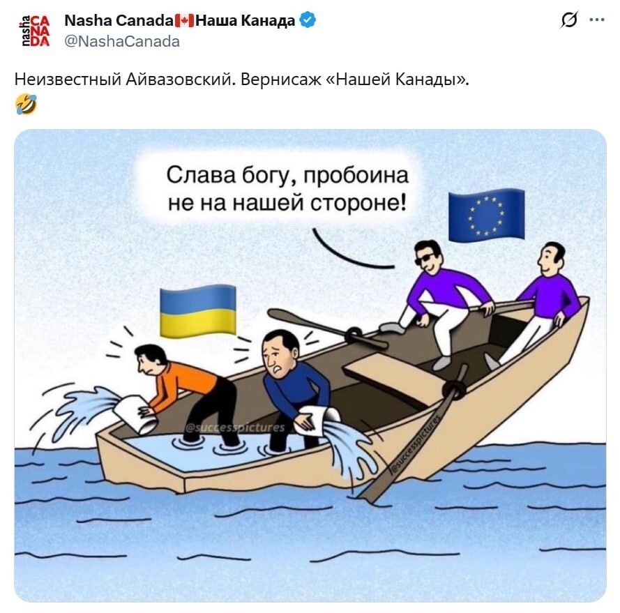 Политическая рубрика от NAZARETH за 26.11.25. Новости, события, комментарии - 1942 /вечерний/