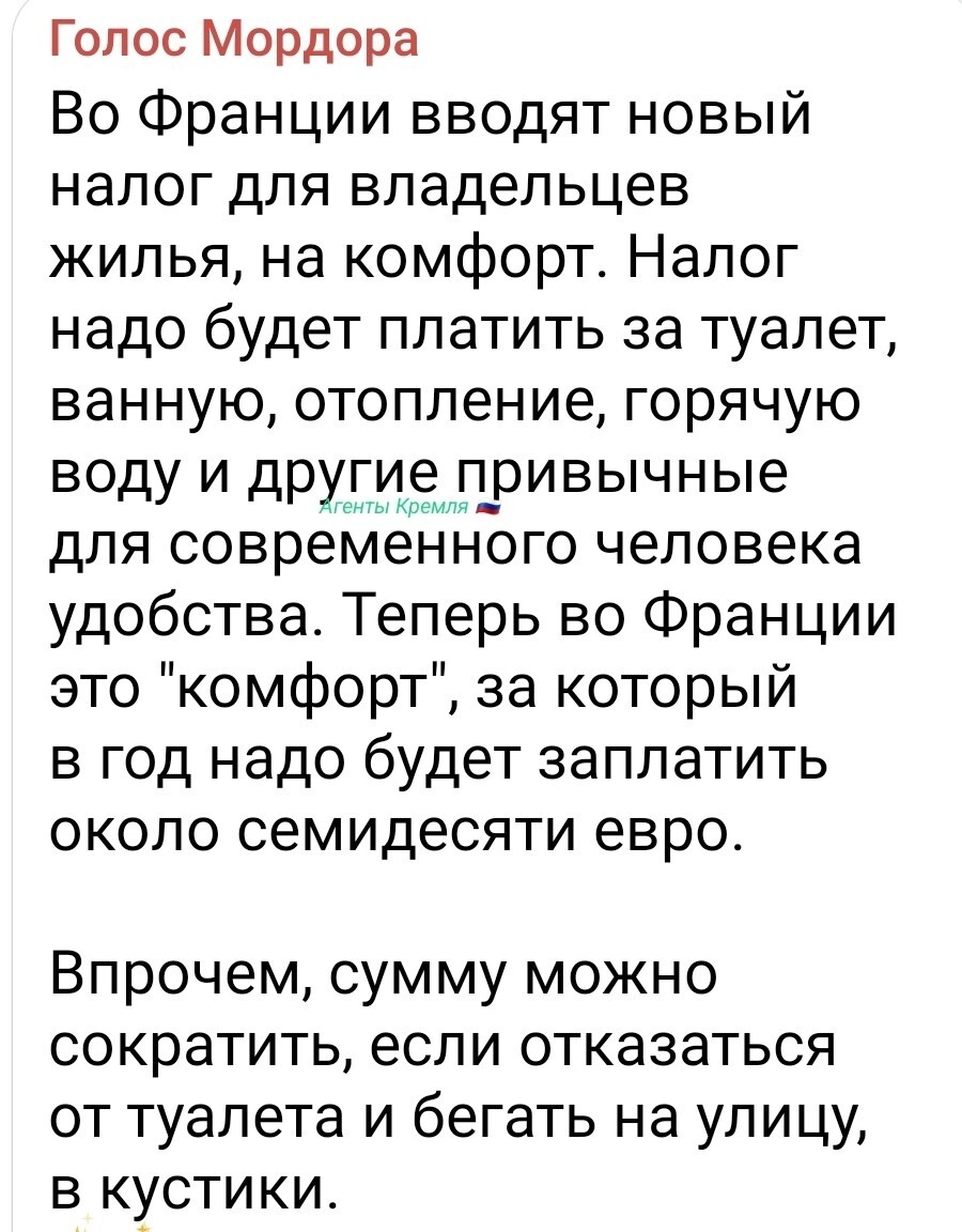 Политическая рубрика от NAZARETH за 26.11.25. Новости, события, комментарии - 1942 /вечерний/