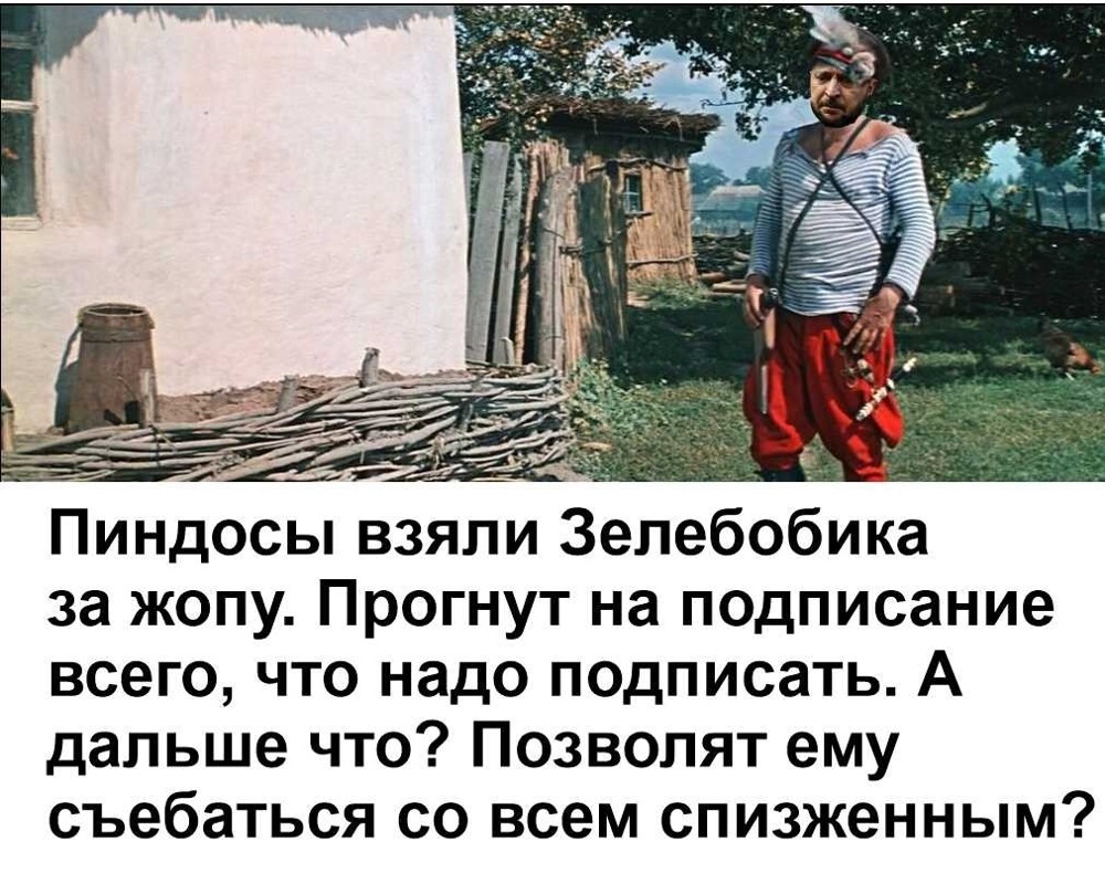 Политическая рубрика от NAZARETH за 26.11.25. Новости, события, комментарии - 1942 /вечерний/