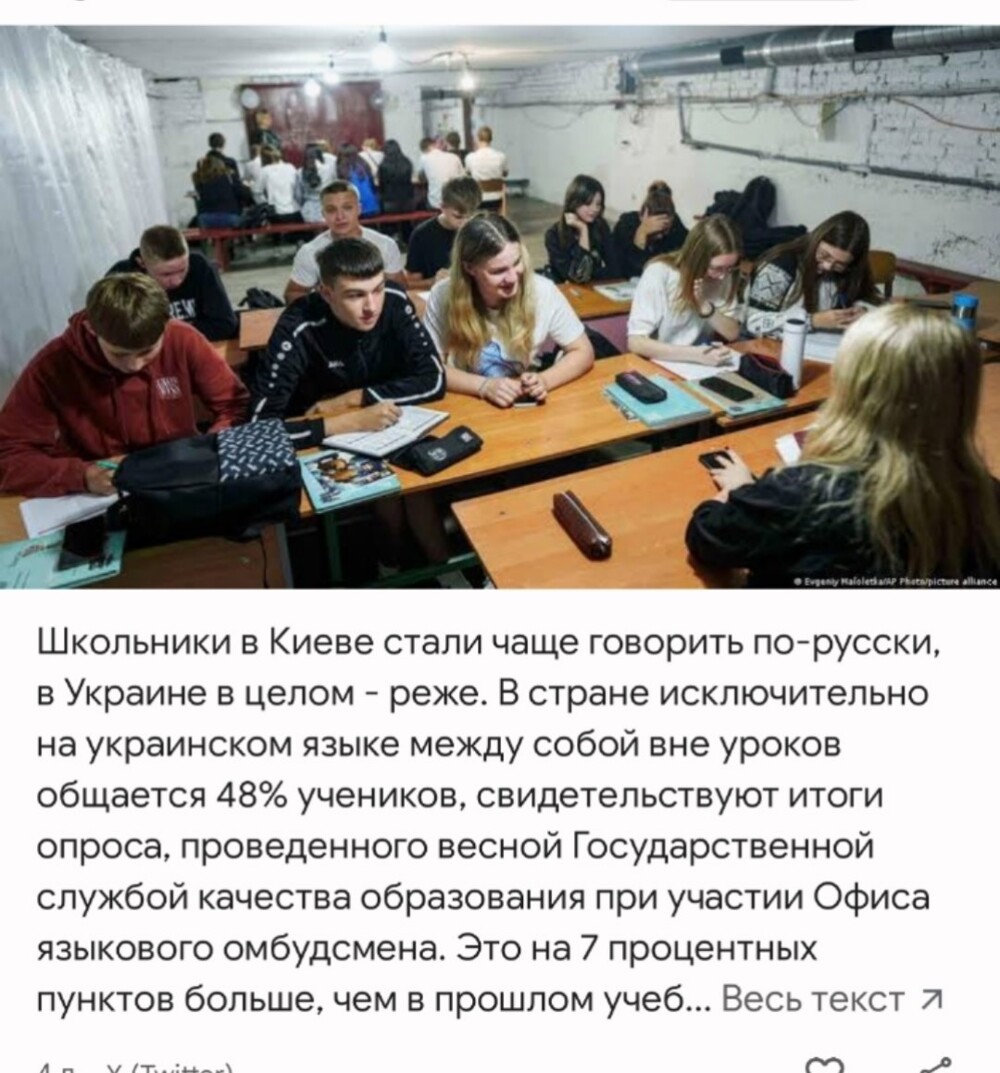 Политическая рубрика от NAZARETH за 26.11.25. Новости, события, комментарии - 1942 /вечерний/