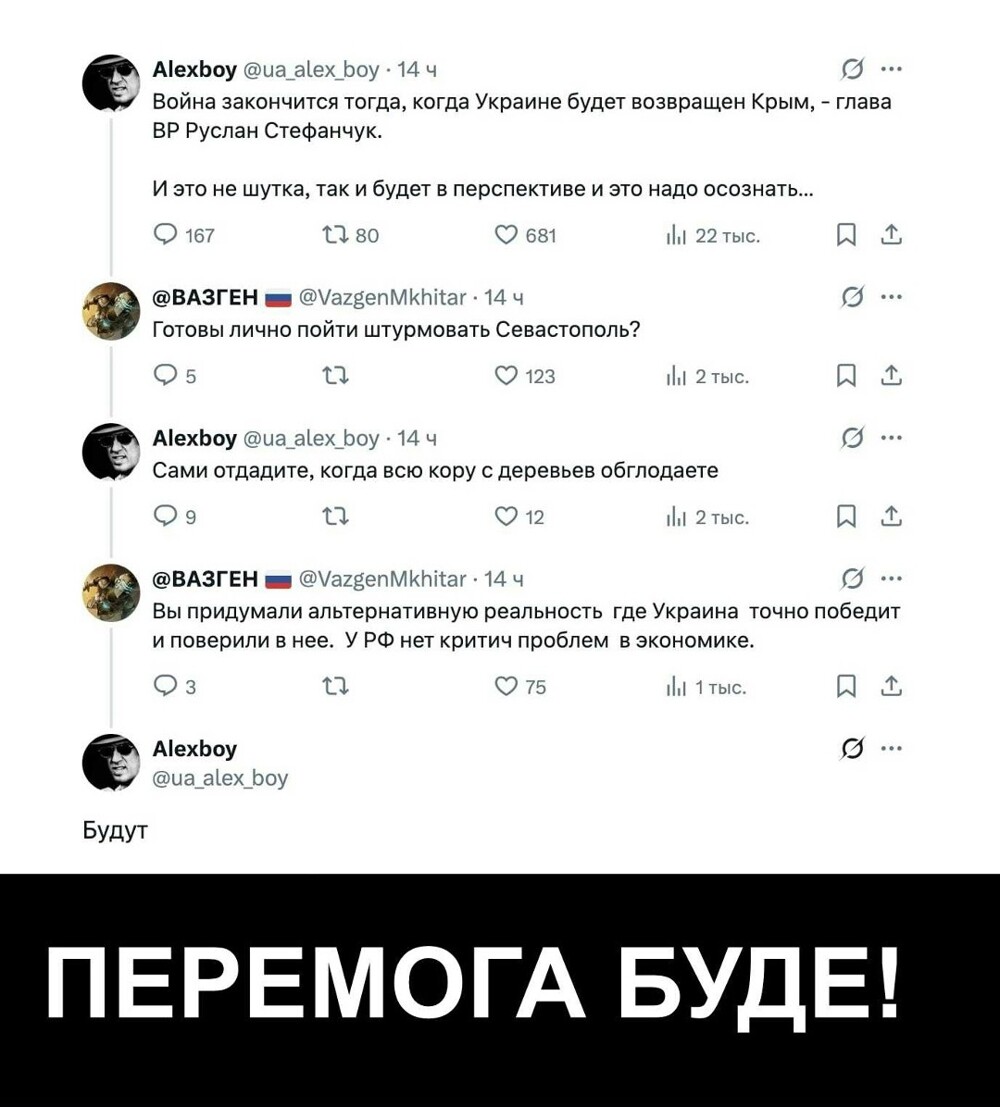 Политическая рубрика от NAZARETH за 26.11.25. Новости, события, комментарии - 1942 /вечерний/