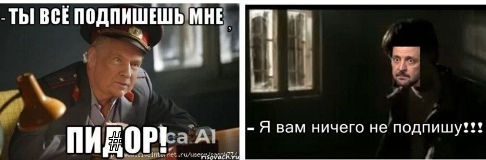 Кратко о текущей ситуации с мирным планом Трампа