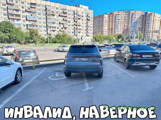 АвтоВсячина