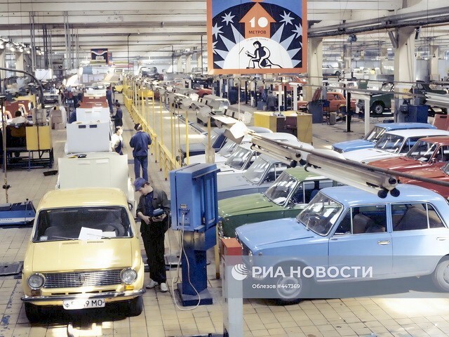 АвтоВсячина