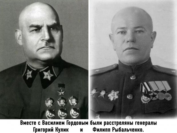 Генерал Гордов: за что в 1950 году расстреляли освободителя Праги