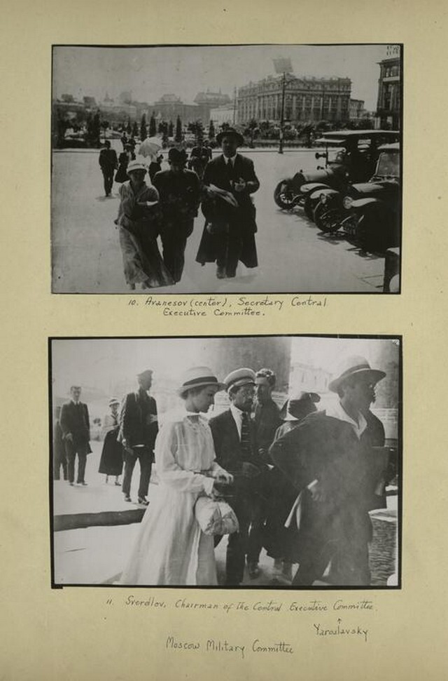 В. А. Аванесов (по центру), член Всероссийского центрального исполнительного комитета. Внизу-Председатель Всероссийского ЦИК Я. М. Свердлов и Е. М. Ярославский.