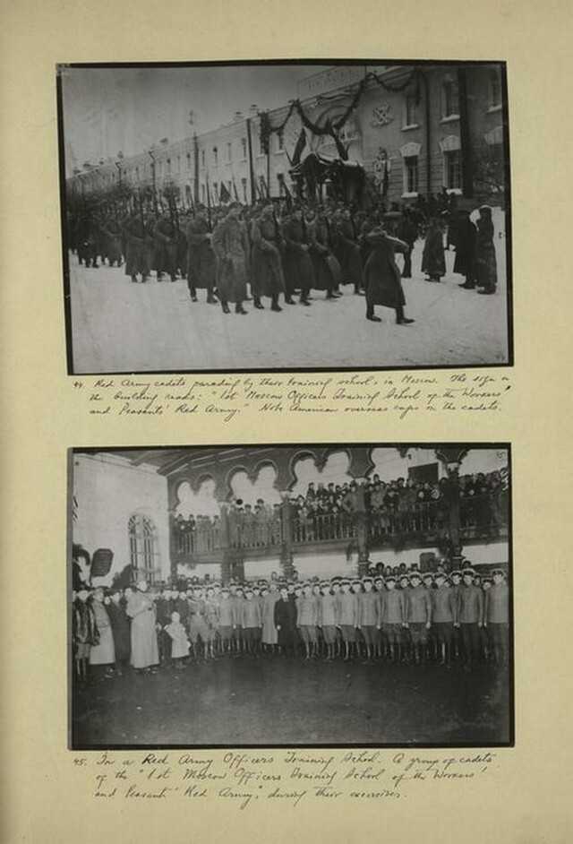 Курсанты Красной Армии на параде у своего училища в Москве. Внизу-Группа курсантов Московского училища по подготовке командиров РККА.