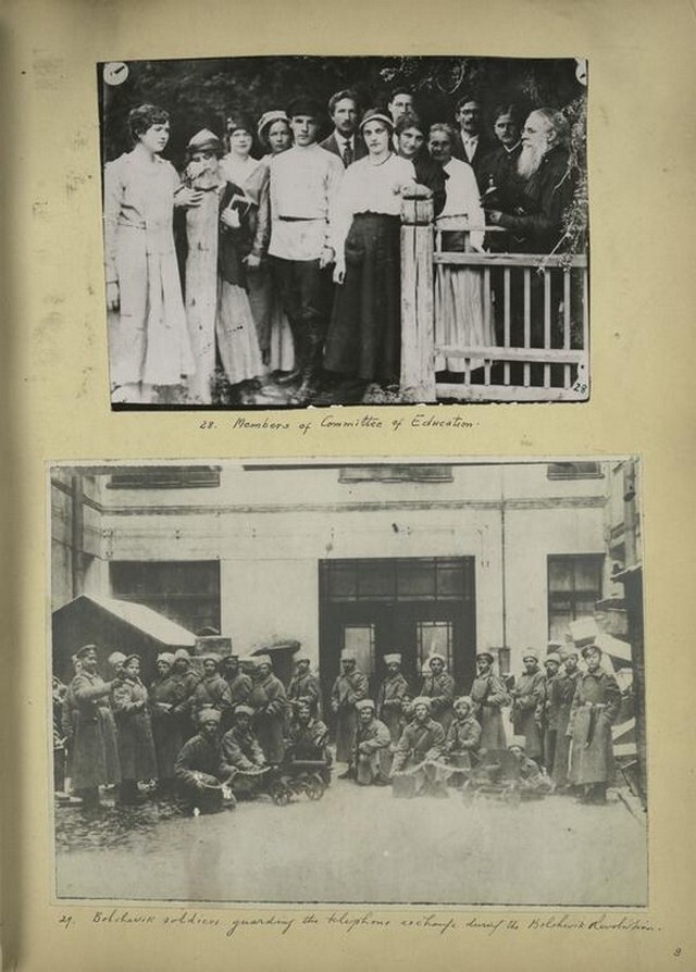 Члены Комитета по образованию. Внизу-Большевики, охраняющие телефонную станцию во время большевистской революции.