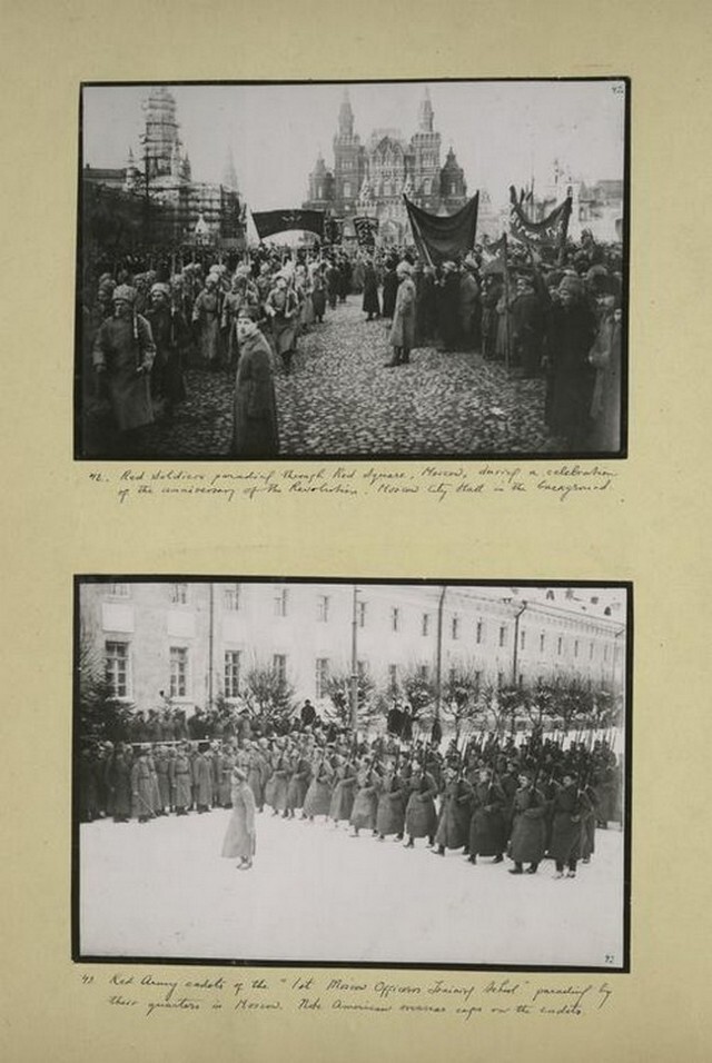 Красноармейцы в парадном шествии на Красной площади. Внизу-Курсанты Красной Армии из Московского училища по подготовке командиров РККА.