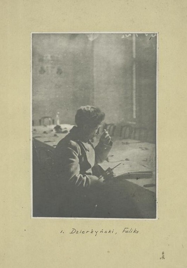 Феликс Дзержинский.