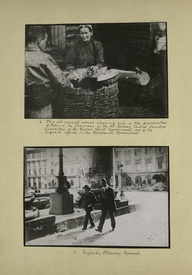 Бабушка Калинина. Внизу-генеральный прокурор Крыленко.