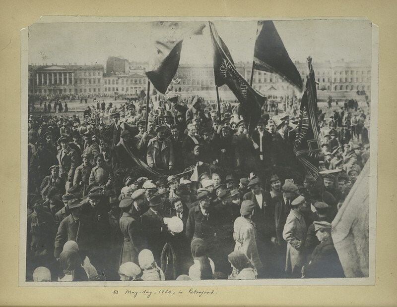 Первомай, 1920 год, Петроград.