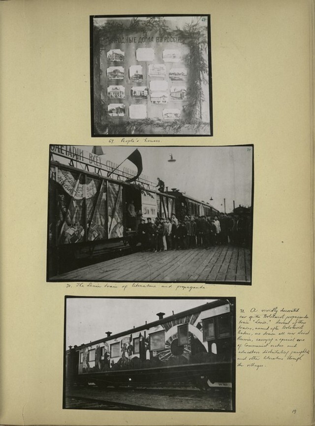 Народные дома; «Ленинский» поезд, используемый для большевистской пропаганды.
