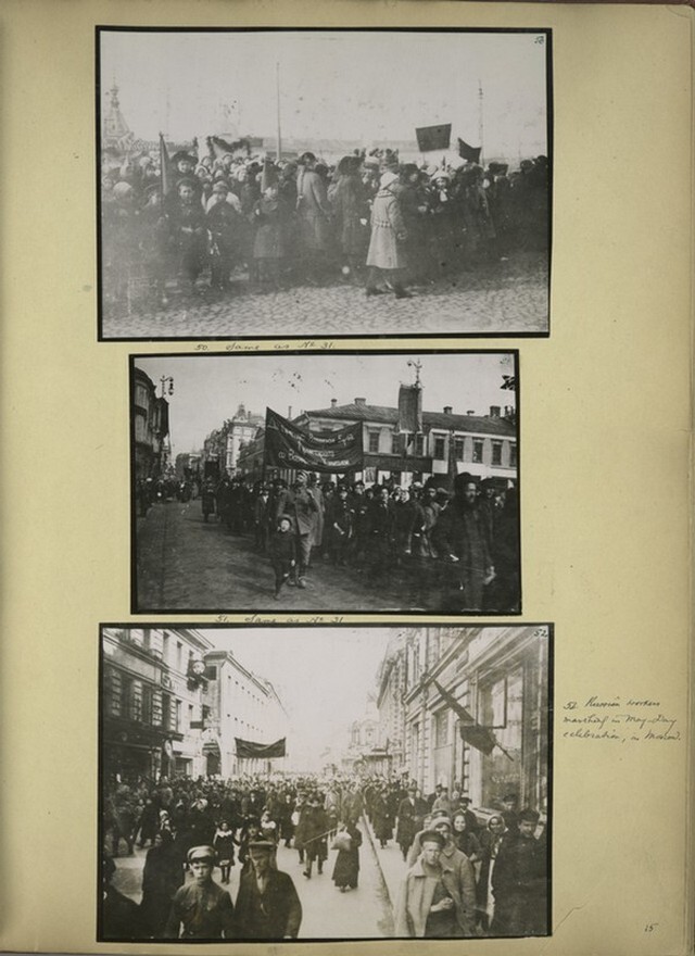 Парад. Рабочие маршируют на первомайском параде в Москве.