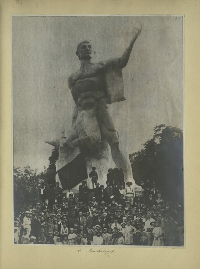 СССР. Начало.ч.2