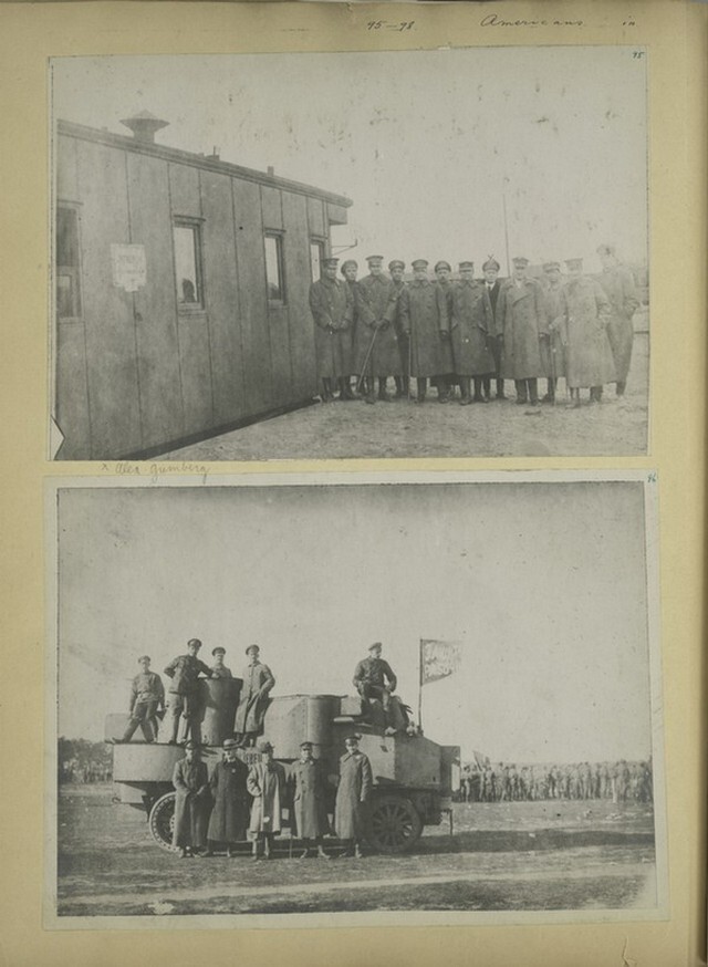 Американцы в России.