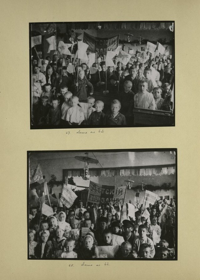 Детский фестиваль в Пироговской волости.