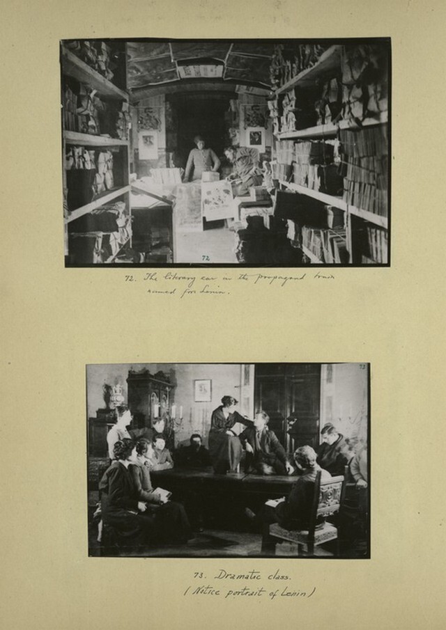 В агитационном поезде «Ленин». Драматический класс.