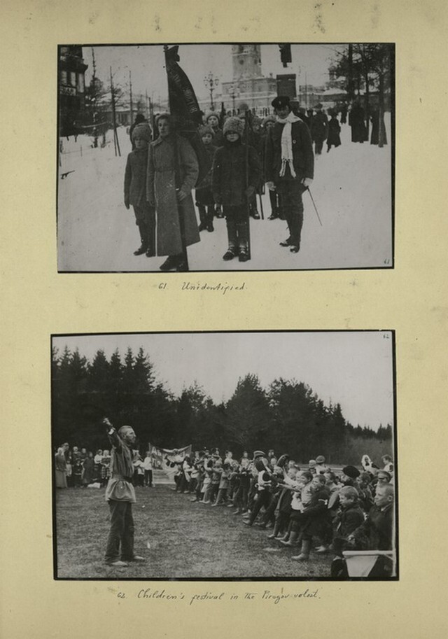 Детский фестиваль в Пироговской волости.