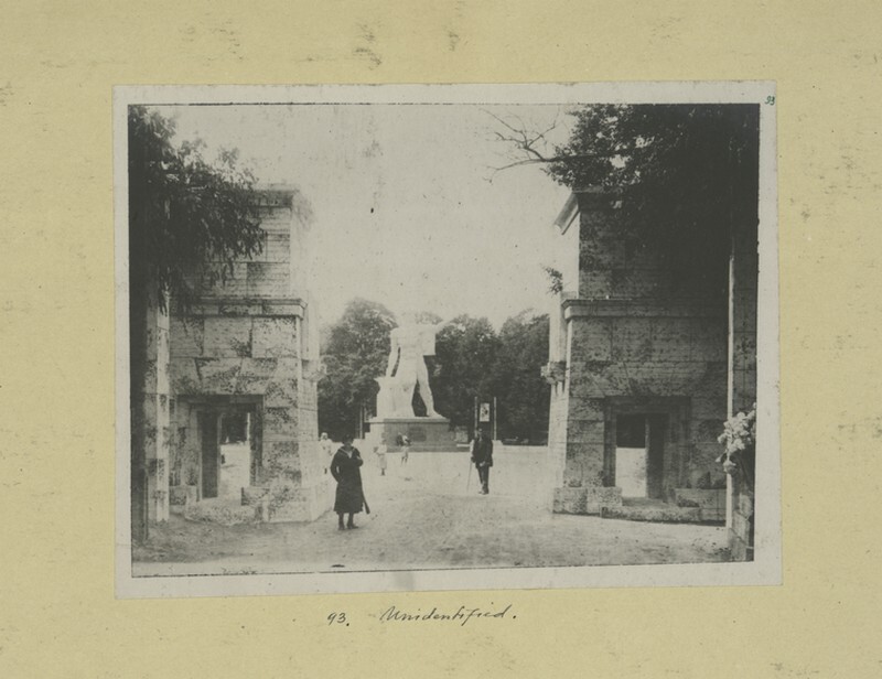 СССР. Начало.ч.2