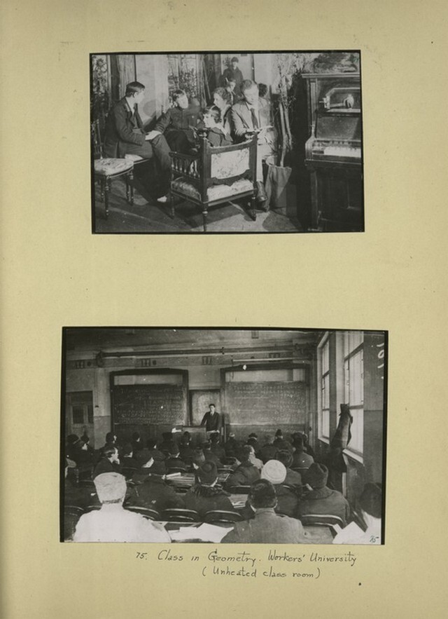 Класс геометрии. Внизу-Рабочий университет.