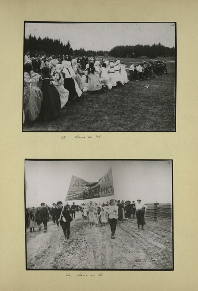 Детский фестиваль в Пироговской волости.