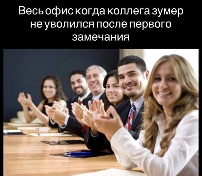 6. А если ещё научится определять время по часам со стрелками, тогда ему надо будет устроить 10-минутный стоячие овации, как фильму на Каннском кинофестивале