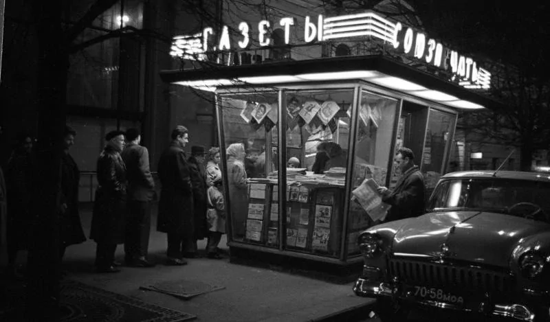 Интересные фотографии времен СССР